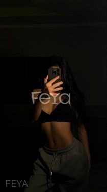 Проститутка Арина, возраст 20 лет, Геленджик  – фото 1