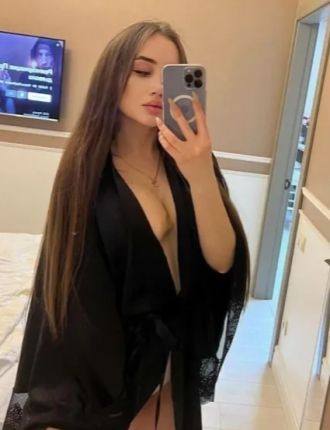 Яна