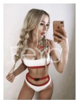 Камила