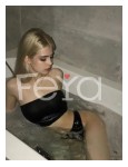 Анюта