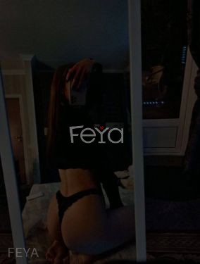 Проститутка Афина, возраст 20 лет, Геленджик  – фото 1