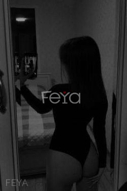 Фея Сабина, возраст 21 год, Геленджик  – фото 1