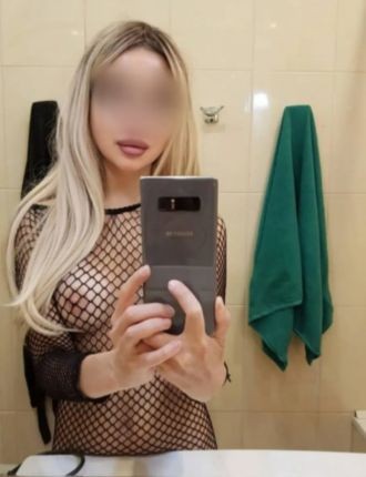 Арина
